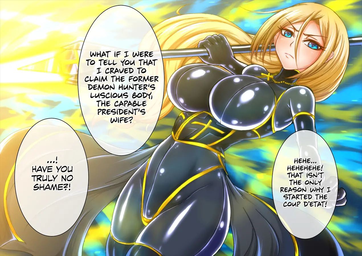 Taima No Reikoku ~zettou No Kaizou Inju Choukyou~ Chapter 2000 Page 6